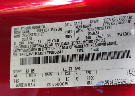 2017 Ford F-150 King Ranch из США, поврежденный, VIN 1FTEW1EG5HFB86241